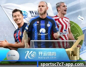 C7C7娱乐的故事 - 体育资讯内容服务(c7c7app)
