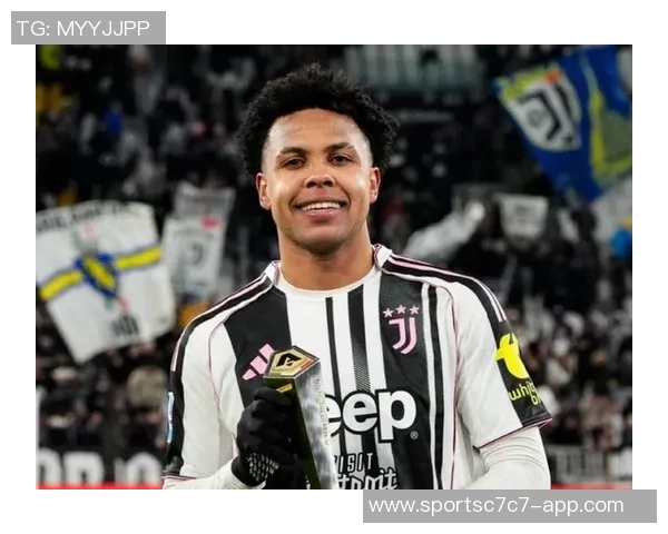 尤文专注引进伊尔迪兹暂不考虑麦肯尼续约事宜