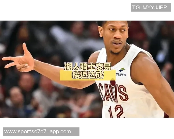 湖人全力追逐亨特或交易克内与八村嘴哥库明加字母均有流言传出