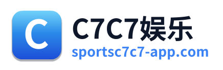 C7C7娱乐